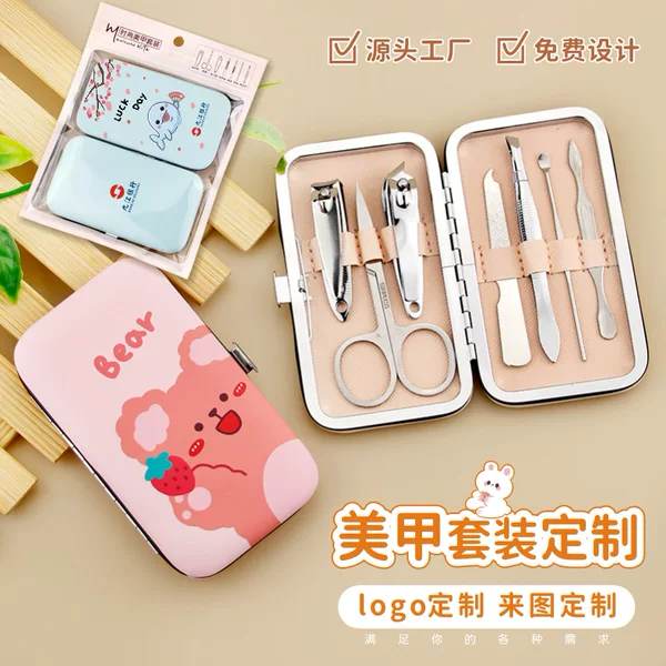 Cartoon Carbon Steel Nail Clippers 7-Piece Set with Customizable Logo and Qr Code for Beauty and Manicure