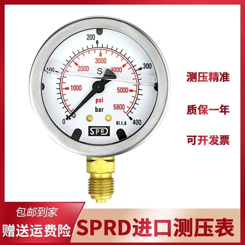 SPRD экскаватор манометр из нержавеющей стали гидравлическое масло тест экспериментального масла импортный манометр