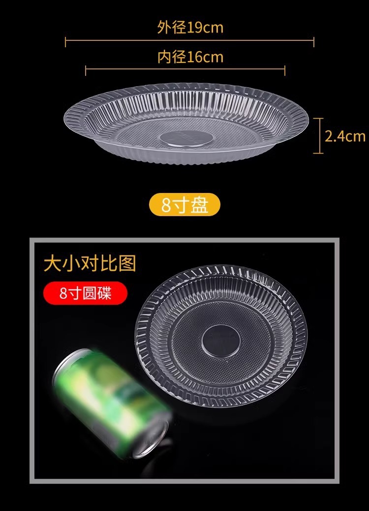 567d6728-301f-4931-83fa-f7ecd0cdc40a.jpe