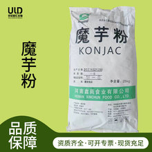 �F؛ħ���ʳƷ�����턩ħ�󶹸�����Ʒ W-6/JQ-36�μ�ħ��΢��