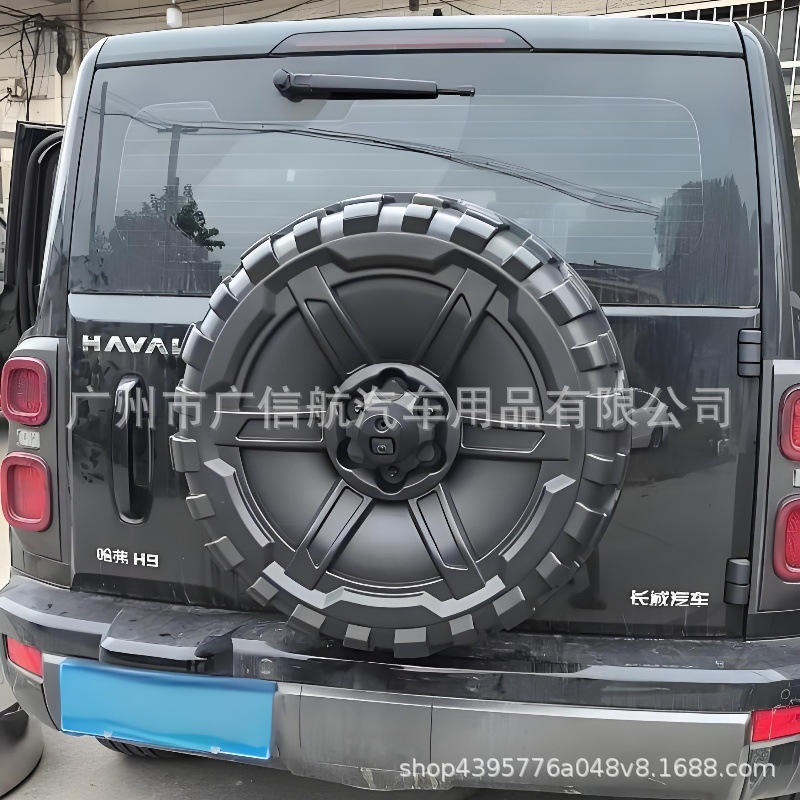 Equation Leopard 5 8 Spare Tire Tank 300 Tank 400 Beijing 212 Bj40 Haval H9 Jietu Menglong Lightweight Tire