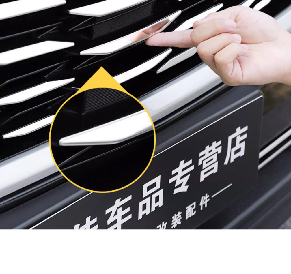 Suitable for Highlander Crown Landstar Gypsophila Grille Front Face Decorative Bright Strip Appearance Modification Accessories