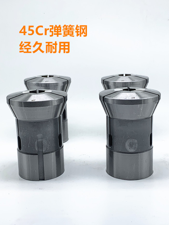 Máquina herramienta de alta precisión de control numérico tipo 640 jade anillo abrazadera de abrazadera de resorte de abrazadera de orificio hexagonal