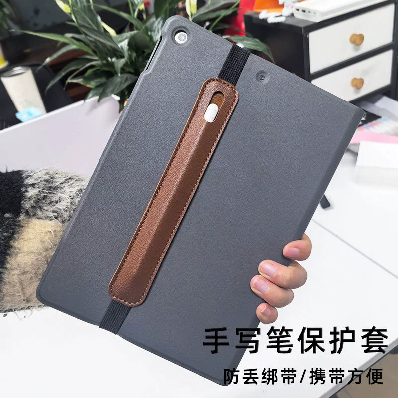 Huawei, apple, (), защитный защитный чехол, универсальный пенал