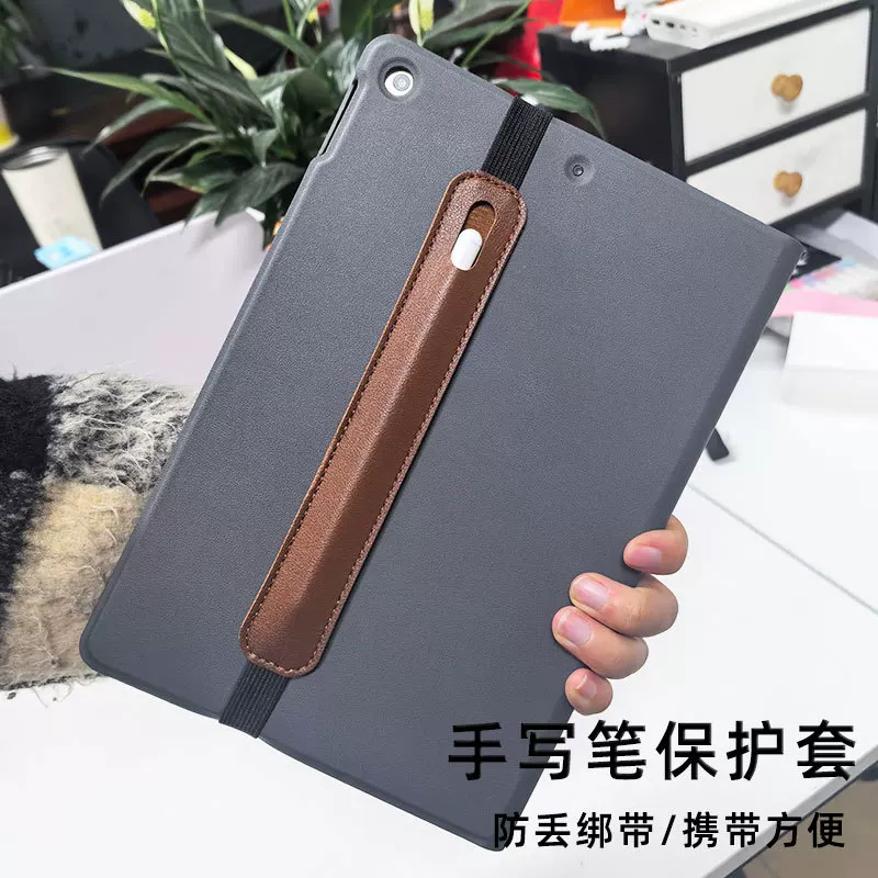 Huawei, apple, (), защитный защитный чехол, универсальный пенал