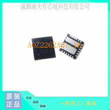 ԭװ��ƷAOZ2262AQI-18  DC-DC��ԴоƬ ͬ��������ѹ AOS QFN-23
