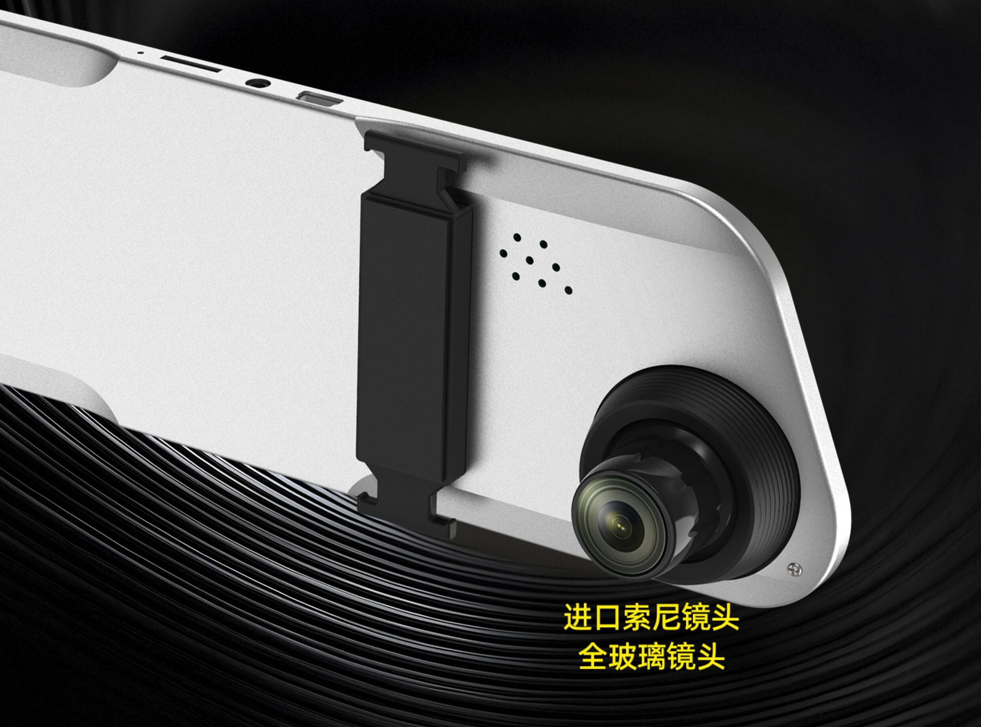 Suitable for rearview mirror dashcam, ultra-clear 2026 new model, universal large screen, USB cable-free car dashcam