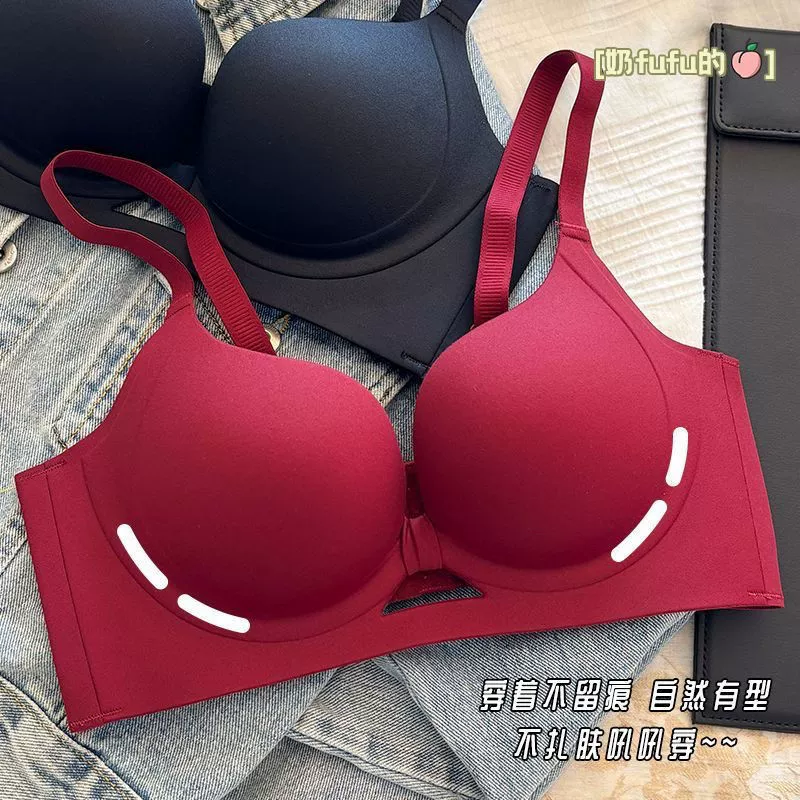 Breathable supporting underwear, burgundy wireless bra, plus size