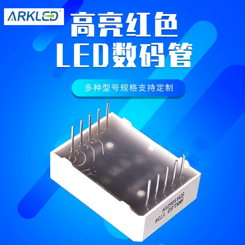 Заводские продажи 0,6-дюймовый ARK Ark SM410601N A общая солнечная ярко-красная LED цифровая дисплейная трубка