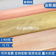 �����350Ŀ���~�W ����0.05mm���~�z�W �@ʾ��400Ŀ�~�z�����W