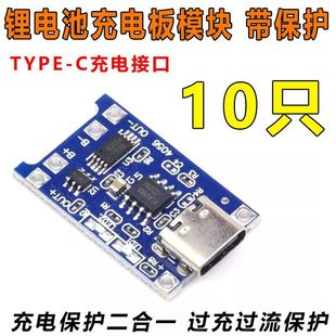 TP40561A�늳س�늰�ģ�KMICROTYPE-CUSB�ӿڳ�늱��o���l