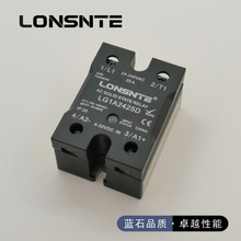 LG1A40120D蓝石固态继电器120A单相220V380V直流控交流接触器 SSR