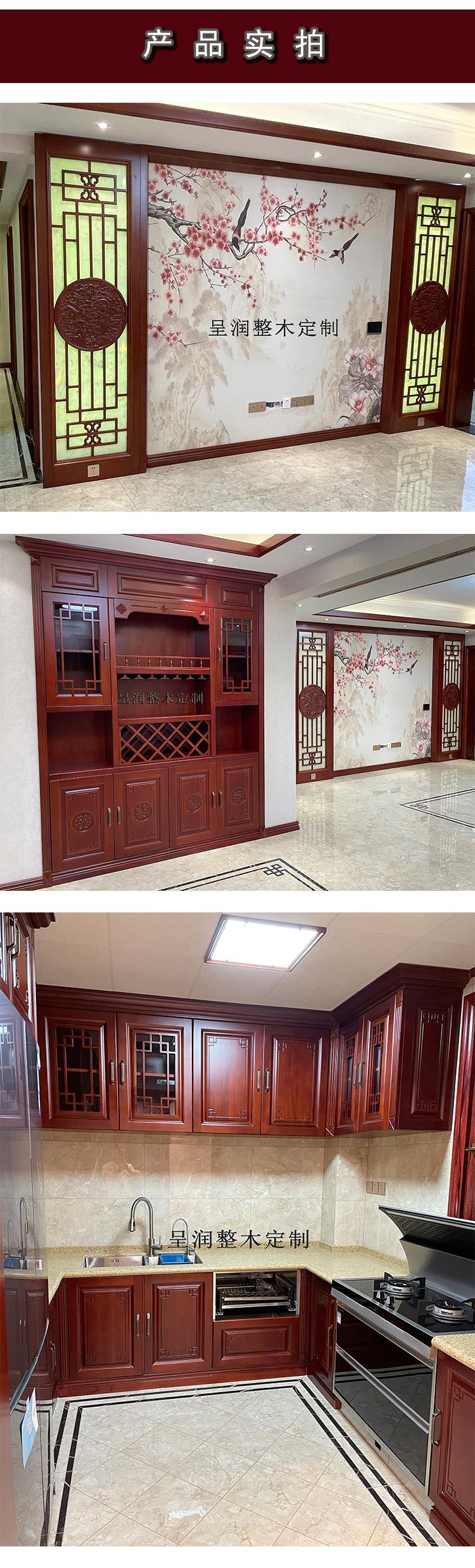 全屋定制工厂 衣柜定制全屋定制 全屋定制橱柜