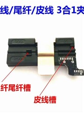 ���a30/06/08/16/50���w�и������w����A��V�Ͳ�