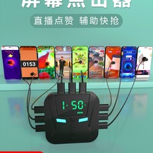 ���^��Ļ�c�����Ԅ��c�t��ٝ�B�c���֙C��ُ��������ƽ��ֱ���c��