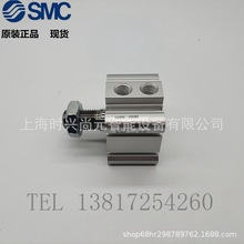 SMC 气缸 CQ2B32-100DCMZ 薄型气缸全新原装正品实拍图