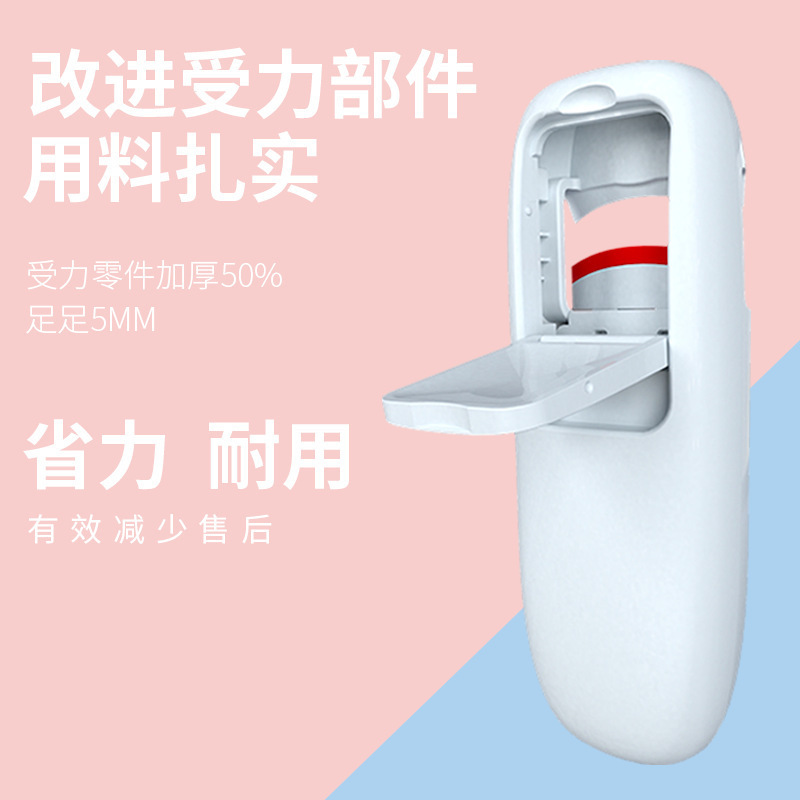 跨境新款电烫睫毛卷翘器电动温控美睫充电迷你便携电热睫毛夹批发|undefined