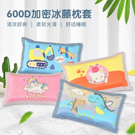 记忆枕;靠垫/抱枕;坐垫椅垫