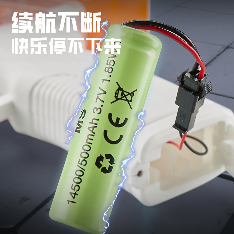 Nuevos productos transfronterizos, celebridades de Internet, modelos explosivos, máquinas de fuego automáticas de mano, pistolas de agua eléctricas para niños, puestos de juguetes al por mayor