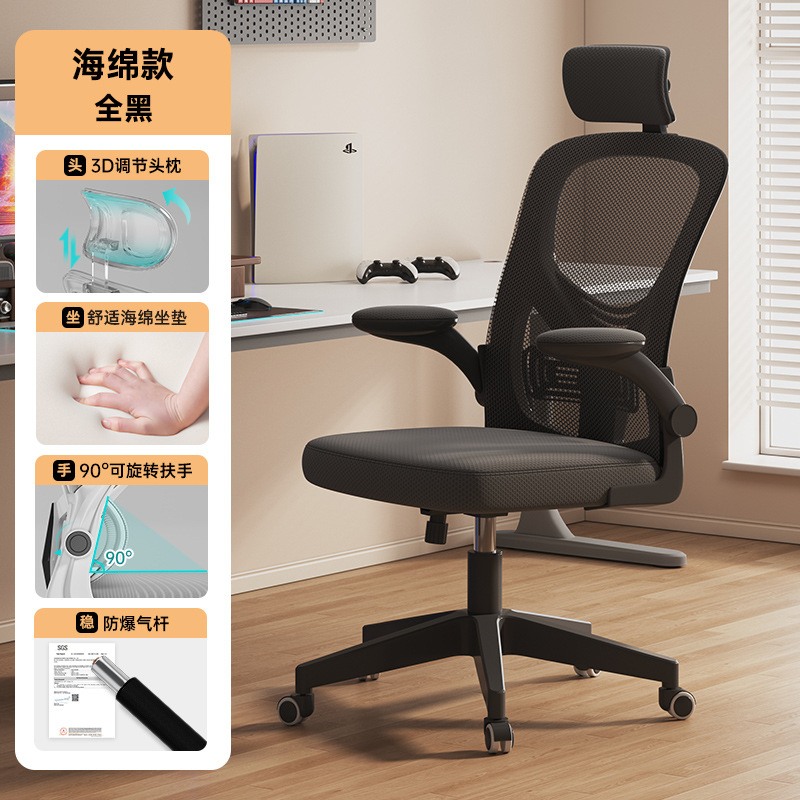 Escritorio de computadora escritorio mesa y silla de juegos dormitorio escritorio para el hogar escritorio rectangular escritorio de escritura escritorio banco de trabajo simple