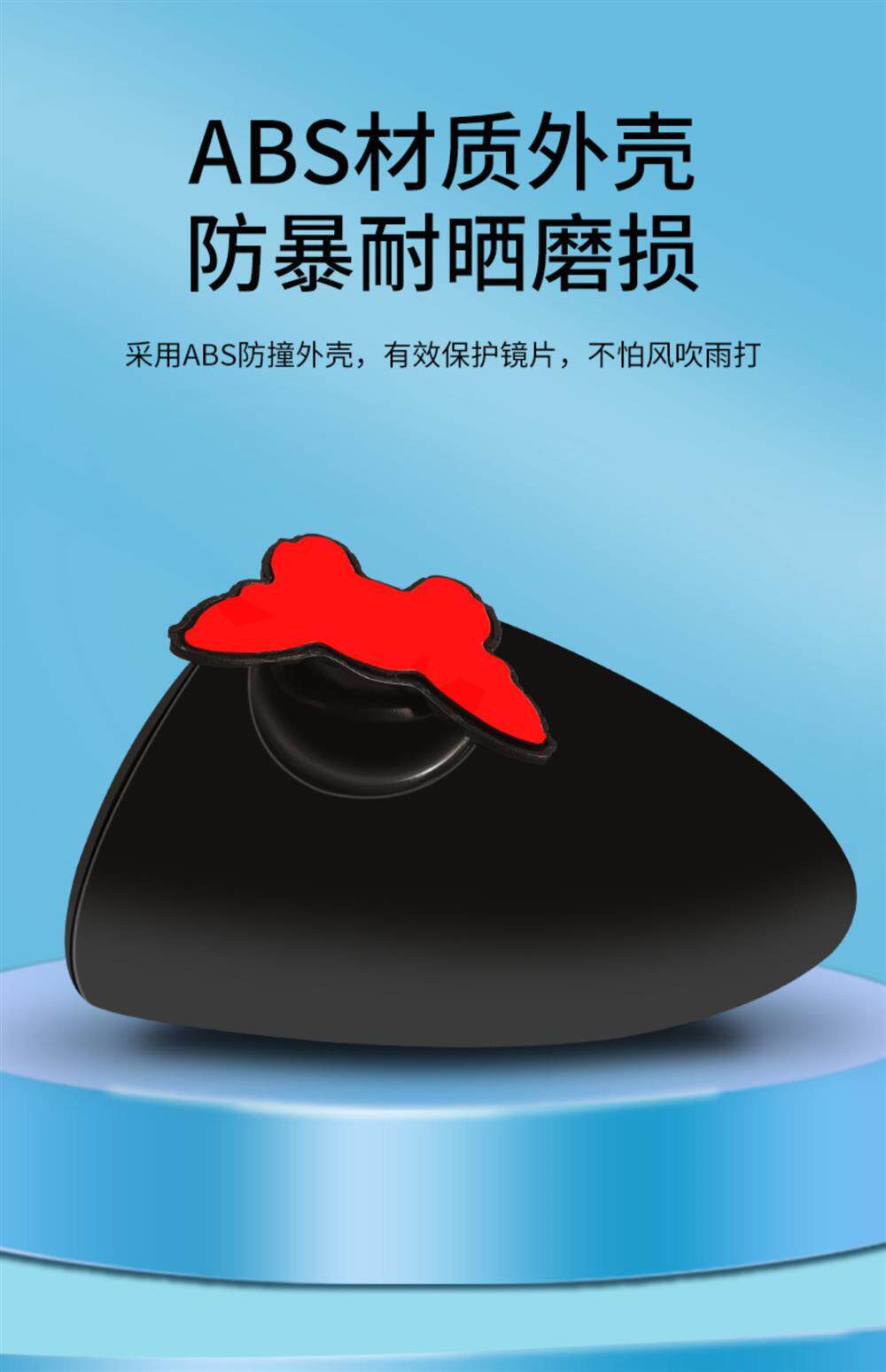 Rearview Mirror Small Round Mirror Car Blind Spot Wide-Angle Reversing Auxiliary Mirror 360-Degree Ultra-Clear Reflector Small Mirror for Car Use