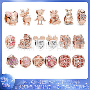 �˼Ҷ��� 925 ���~�õ���ɫ ������ �����Y������DIY��� ����