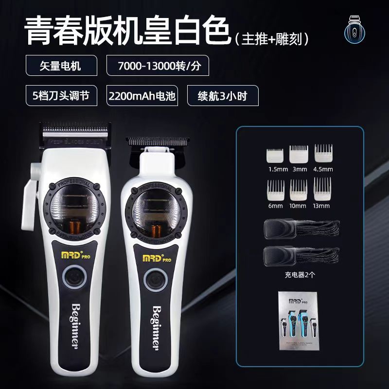 微信图片_20241128165447