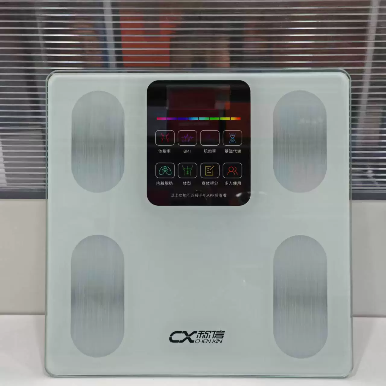 Весы для тела, бытовые маленькие цифровые весы, высокоточные дополнительные перезаряжаемые весы для жира, бытовые весы для человеческого тела, Bluetooth-весы для жира