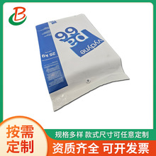 �X�܏ͺ��ذ���ʢ�b20-50kg�ķ�ĩ��������Դ���ϣ����z�������b