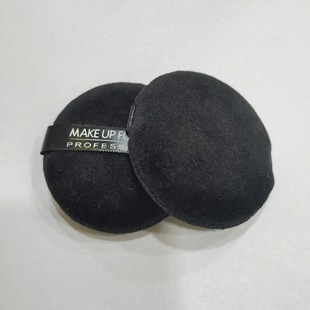 makeup Same style powder puff honey powder cake original replacement cover flocking makeup powder puff soft and fixed