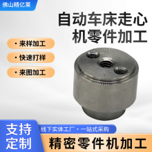 �Ԅ�܇�����ęC����ӹ���X���܇�㲿���Ԅӛ_�����͔��ؼӹ�