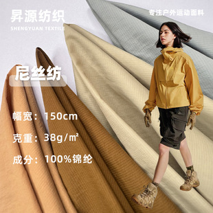 20D���p��ƽ���p���l�\�]�󿗲� ����ˮ�M�y�p���������q������