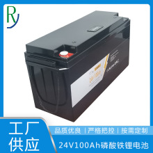 ���Ã����늳�48V100Ah�S��ֱ�N�h�N�������L�m�������������F�