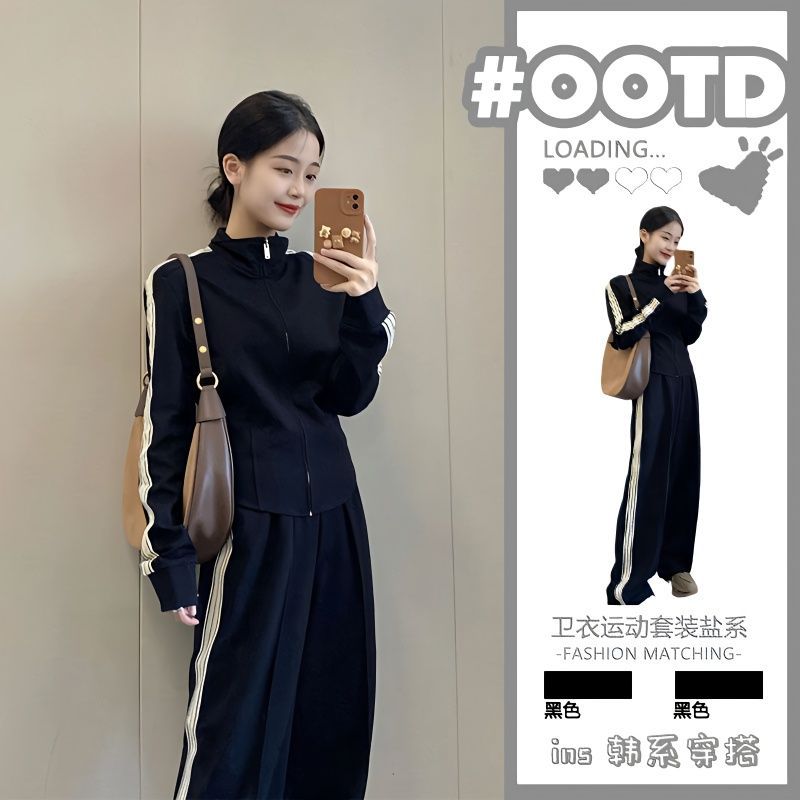 Early spring 2023 new large size sweater sports casual women's lively age-reducing salt series light ripe [single piece]]