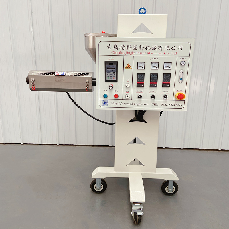 PE水管标识线共挤机 SJ25小型单螺杆塑料管材色标线挤出机