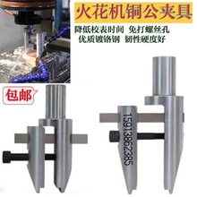 𻨙C~A}_늘O^̶A늻𻨙CNӲtA