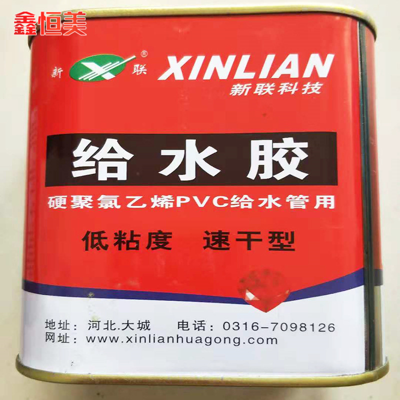 批发工业油漆固化剂方铁桶 1升样品金属铁罐化工用油漆桶马口铁罐