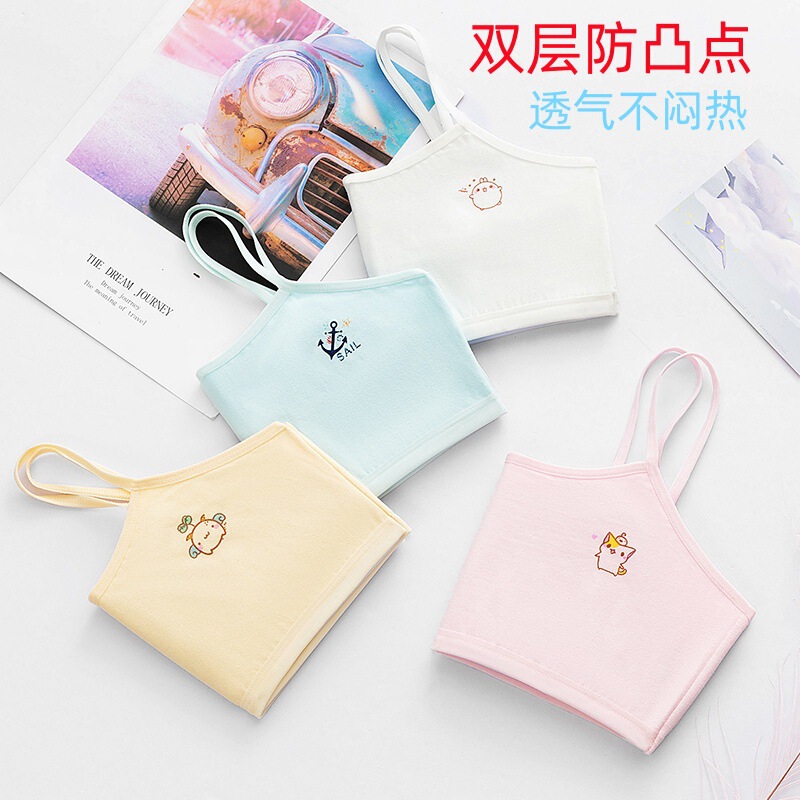 Double-layer cotton development period small vest female student girl underwear big child girl junior high school student girl bra