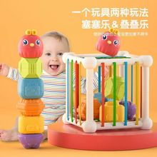 Ӥ�׶�0-1��ʺ������������������Ե����ֱ����۶����������