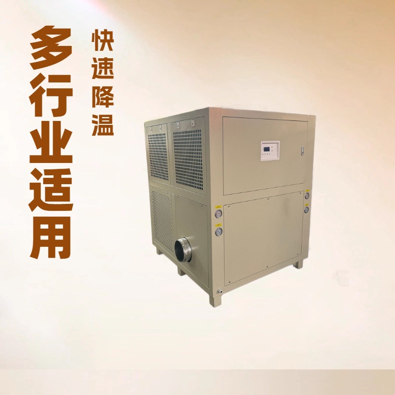 昆山冠信冷风机工业冷风机风冷式冷风机厂家价格优惠开增值税发票