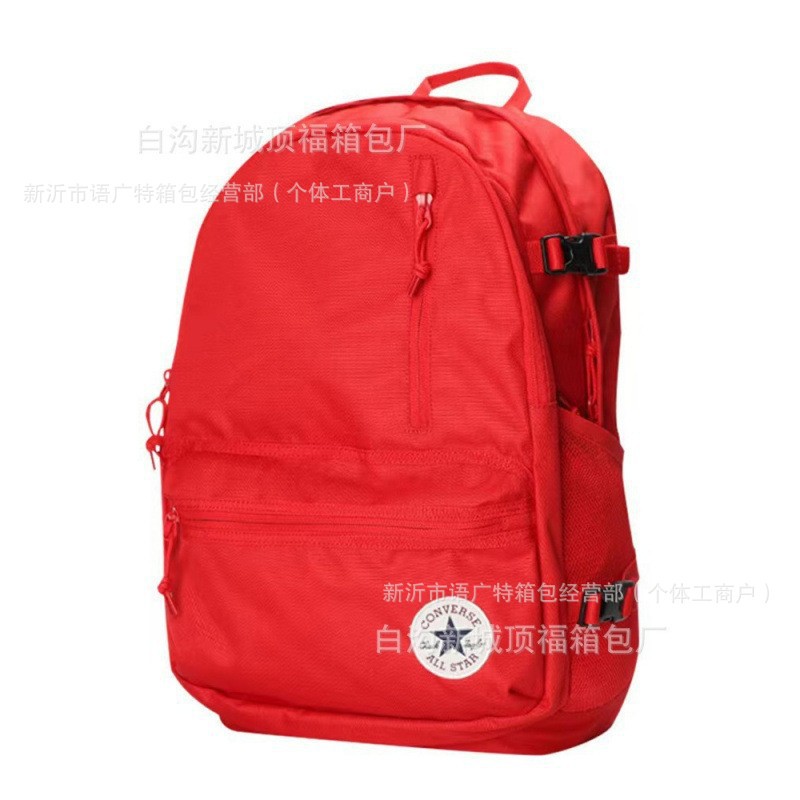 New ordinary red