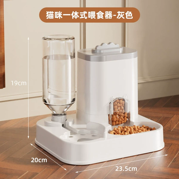 Gray [Integrated drinking water and feeding: automatic water and food refill]