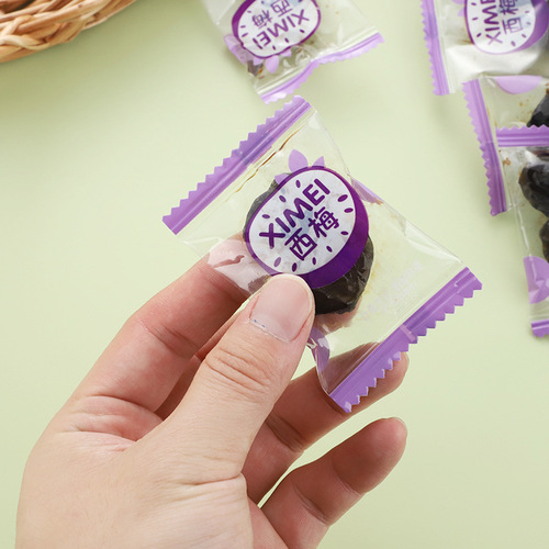 California Western Plum 250g Bagged Ready-to-Eat Dried Plum with Sweet and Sour Flavor, Office Snack, Dried Plum for Leisure