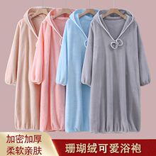 ԡ��һ�w��ˮԡ���ﶬ��ů����ϴ��ԡ���ɴ�˯�ۿɹ�ԡȹ˯���Bñ