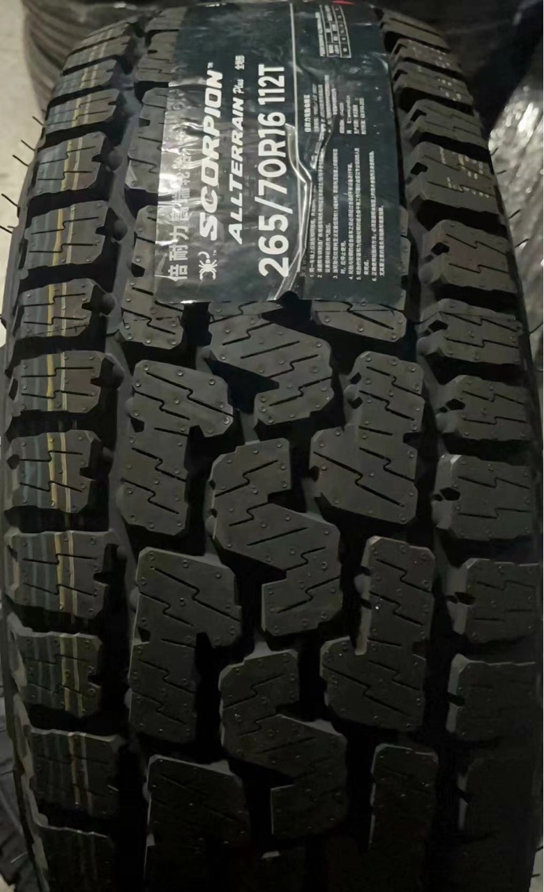 Pirelli at Off-Road Tires 275/55R19 Scorpion King 265/70R16 Suitable for Jiangling Yuhu 5 6 Cheetah