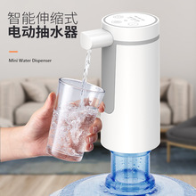 늄ӳˮͰbˮˮԄӳˮˮˮCˮVȪˮ