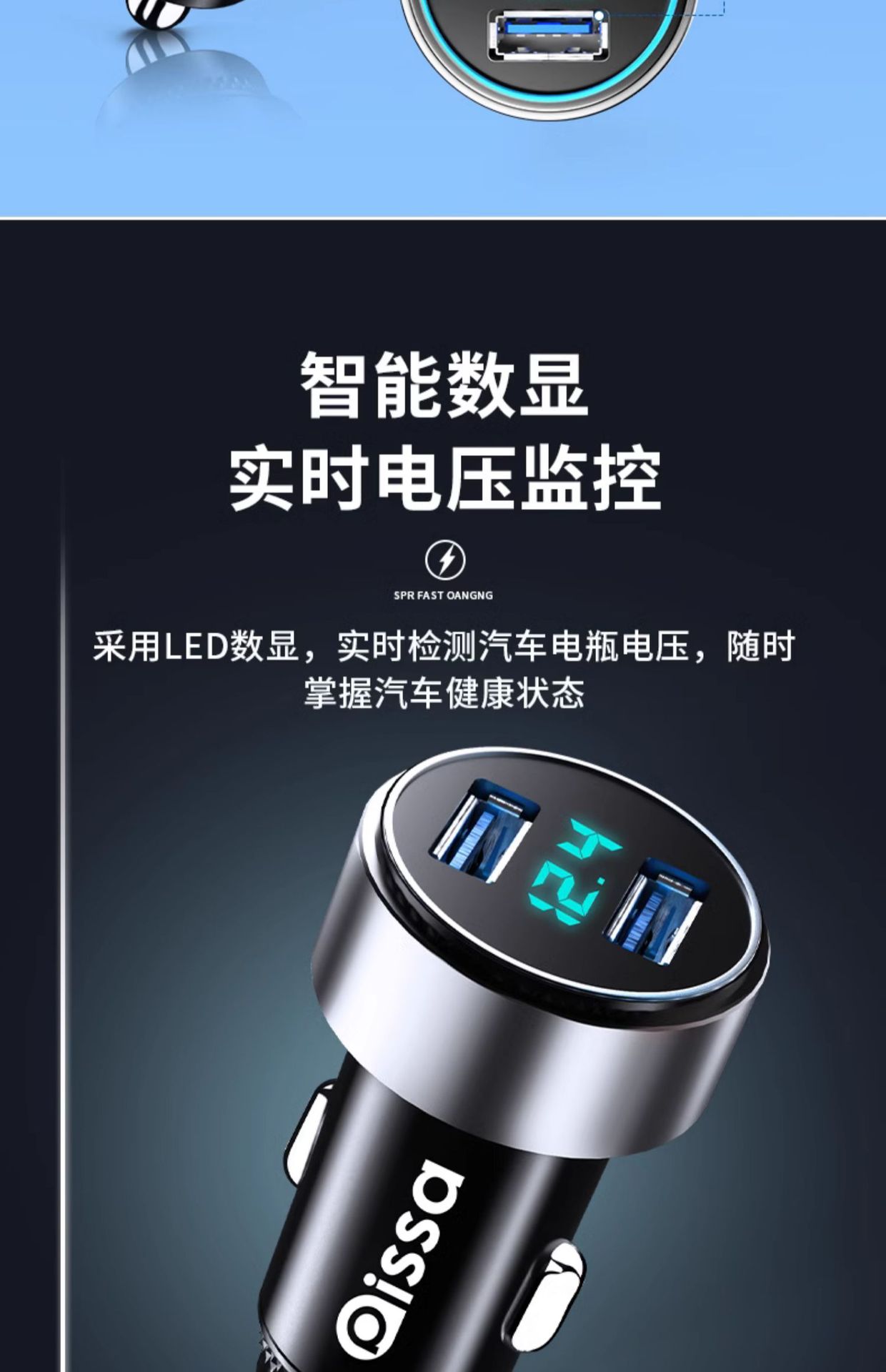 Car Charger Mobile Phone Super Fast Charging Head Cigarette Lighter One to Two Conversion Plug Car Charger Pissa Flagship Store