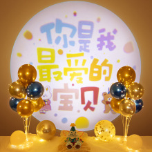 С�t��ͬ�����տ옷ͶӰ�Շ���ͯ�ܚq�����b���Ů����������