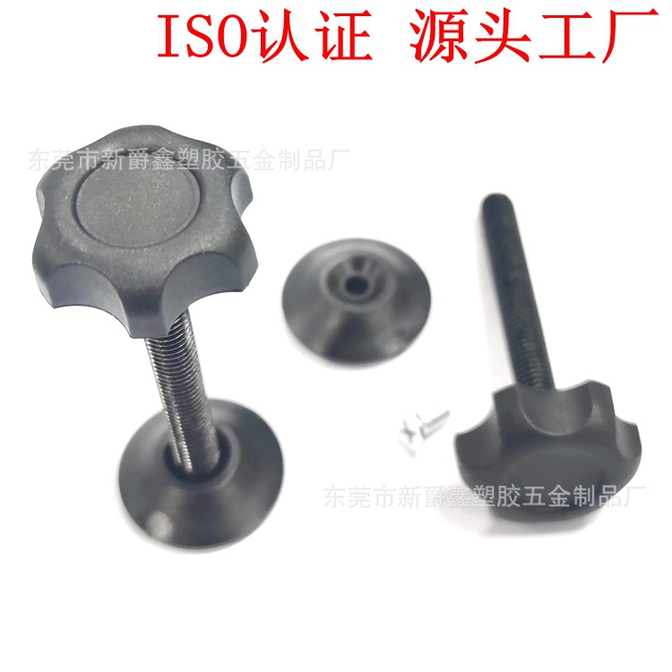 微信图片_20230103113510