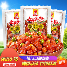 ��������s�Z���l���r���f������Ƥ���ඹ����У�@С���b��ʳ